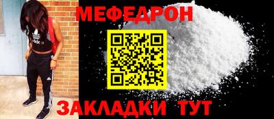 хмурый Кулебаки