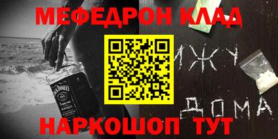 jwh Кунгур