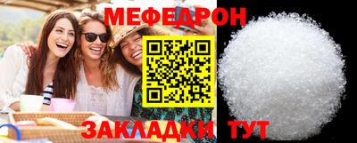хмурый Кулебаки