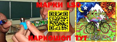 jwh Кунгур