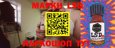 jwh Кунгур