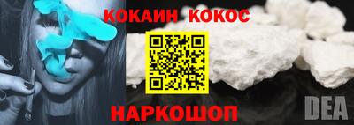 хмурый Кулебаки