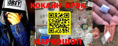 кокс Кумертау