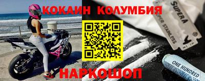 хмурый Кулебаки