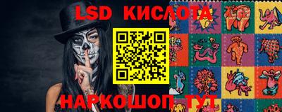 кокс Кумертау
