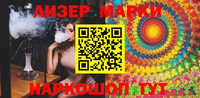 кокс Кумертау