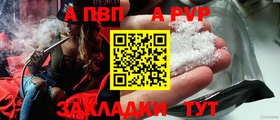 хмурый Кулебаки