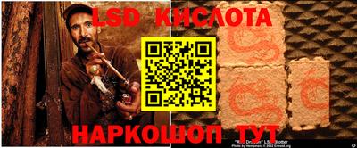 хмурый Кулебаки