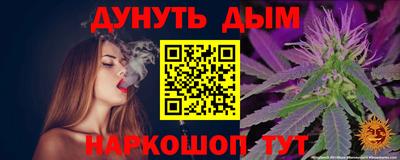 jwh Кунгур