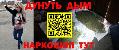 jwh Кунгур