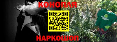 кокс Кумертау
