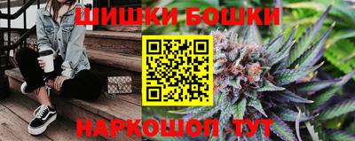 кокс Кумертау