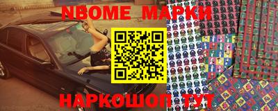 кокс Кумертау