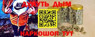кокс Кумертау