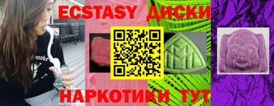 хмурый Кулебаки