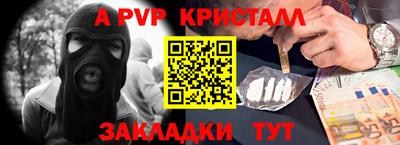 хмурый Кулебаки
