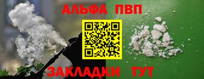 jwh Кунгур