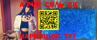 хмурый Кулебаки