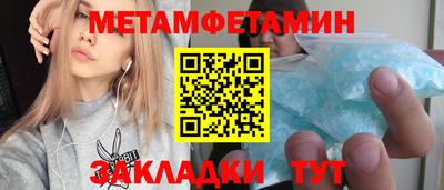 хмурый Кулебаки