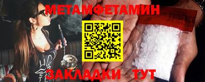 jwh Кунгур