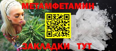 кокс Кумертау