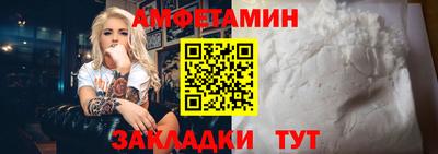 jwh Кунгур
