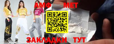 кокс Кумертау