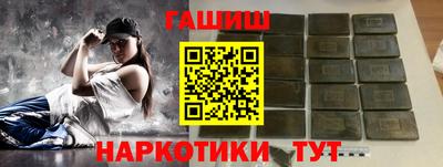 кокс Кумертау