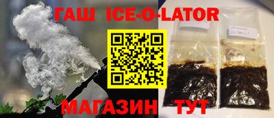 кокс Кумертау