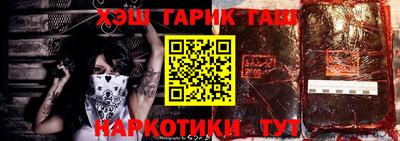 кокс Кумертау
