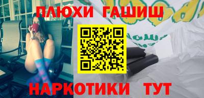 кокс Кумертау