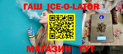 jwh Кунгур