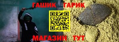 jwh Кунгур