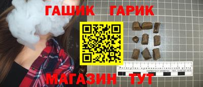 кокс Кумертау