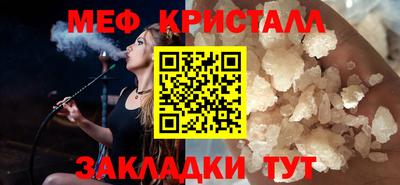 кокс Кумертау