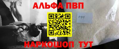 jwh Кунгур