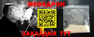 jwh Кунгур
