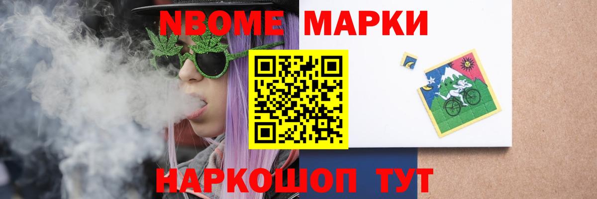 Лсд 25 экстази кислота Зерноград